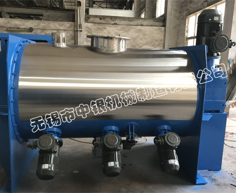 2000L螺帶混合機(jī)發(fā)往遼寧